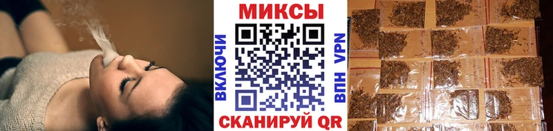 Бутират BDO  что такое наркотик  Гурьевск 