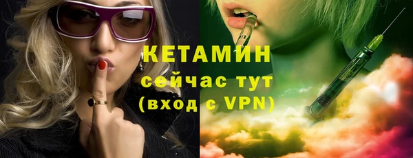 ECSTASY Верхнеуральск