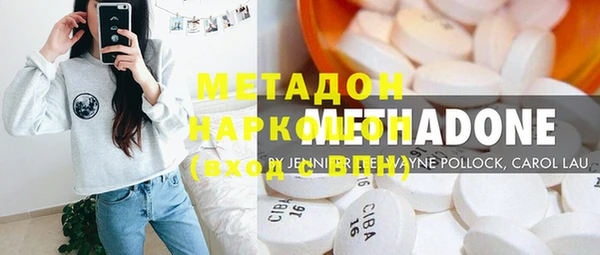 ECSTASY Верхнеуральск
