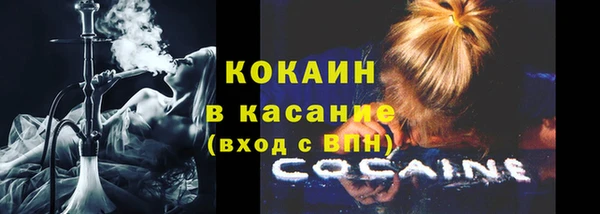 jwh Верхний Тагил