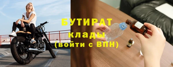 jwh Верхний Тагил
