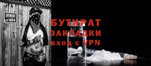 jwh Верхний Тагил