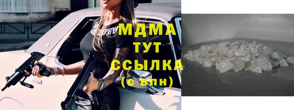 jwh Верхний Тагил