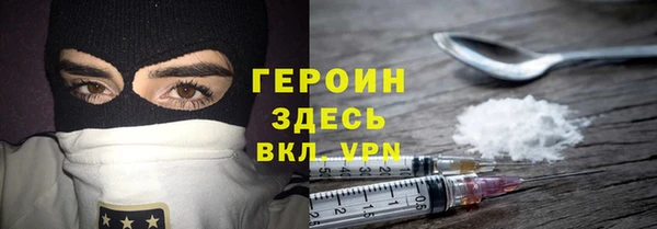 jwh Верхний Тагил