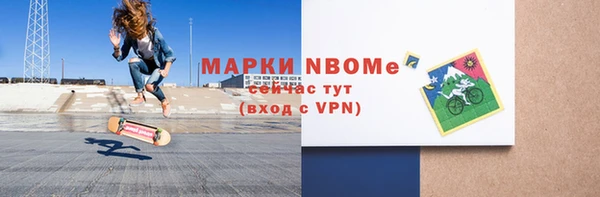 jwh Верхний Тагил