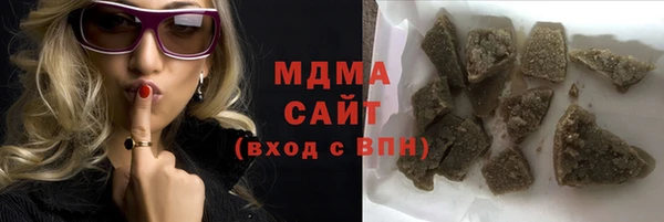 ECSTASY Верхнеуральск
