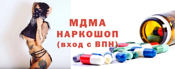 ECSTASY Верхнеуральск