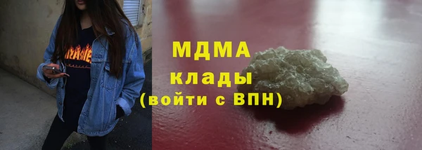 ECSTASY Верхнеуральск