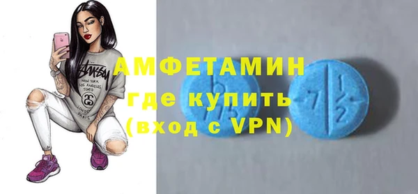 ECSTASY Верхнеуральск
