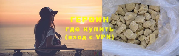 ECSTASY Верхнеуральск