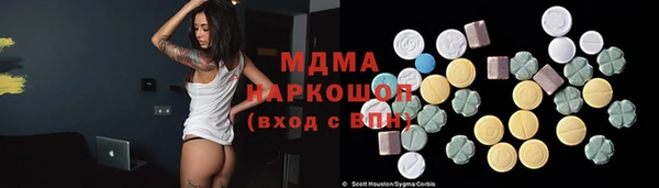 jwh Верхний Тагил