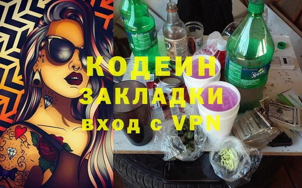 jwh Верхний Тагил