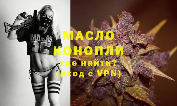 синтетический гашиш Верея