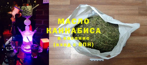 jwh Верхний Тагил