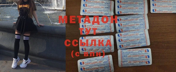 jwh Верхний Тагил