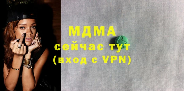 jwh Верхний Тагил