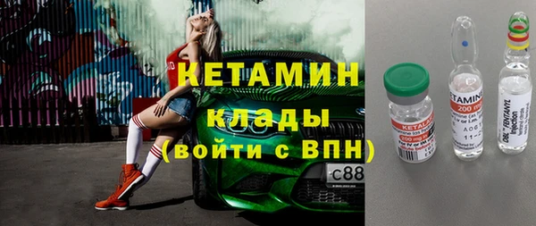 ECSTASY Верхнеуральск