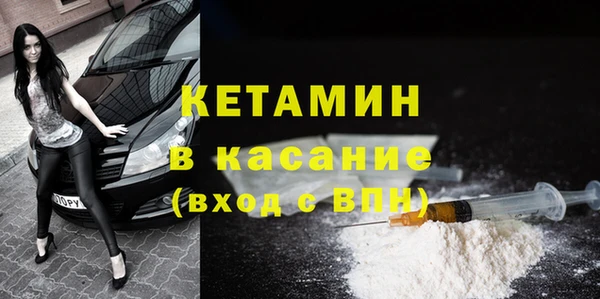 jwh Верхний Тагил