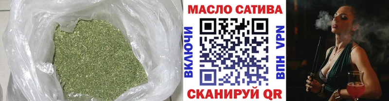 Дистиллят ТГК Wax  Гурьевск 